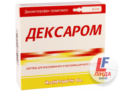 Дексаром раствор для иньекций 50мг/2мл ампулы 2мл №10-0