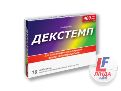 Декстемп таблетки 400мг №10-0