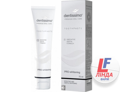 Dentissimo (Дентіссімо) Зубна паста Про-Вайтенінг відбілююча 75мл-0