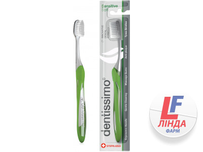 Dentissimo (Дентіссімо) Зубна щітка Сенситив м'яка-0
