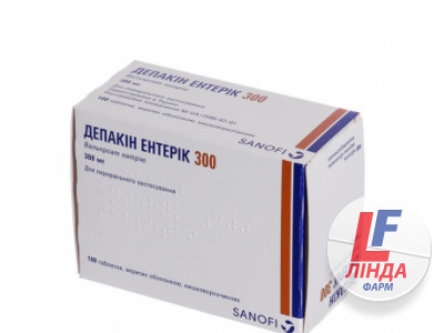 Депакін ентерік 300 таблетки, в/о, киш./розч. по 300 мг №100 (10х10)-0