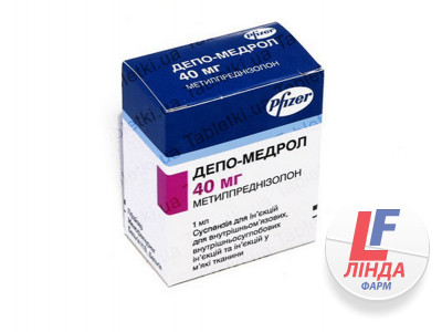 Депо-медрол суспензія д/ін. 40 мг/мл по 1 мл №1 у флак.-0
