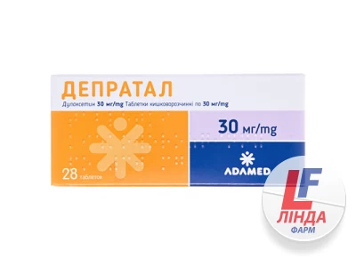 Депратал таблетки киш./розч. по 30 мг №28 (7х4)-0