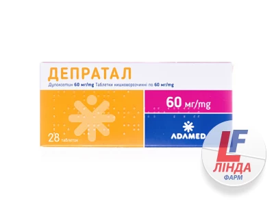 Депратал таблетки киш./розч. по 60 мг №28 (7х4)-0