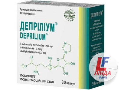 Депріліум капсули по 340 мг №30-0
