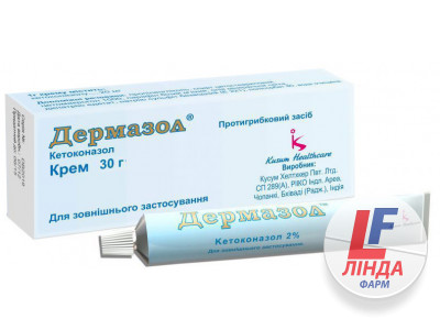 Дермазол крем 20 мг/г по 30 г у тубах-0