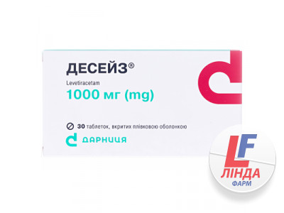 Десейз таблетки, п/плен. обол. по 1000 мг №30 (10х3)-0