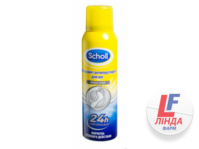 Scholl (Шоль) Fresh Step Дезодорант-антиперспірант для ніг 150мл-0
