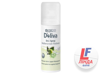 Doliva (Долива) Дезодорант-спрей Средиземноморская свежесть 125мл-0