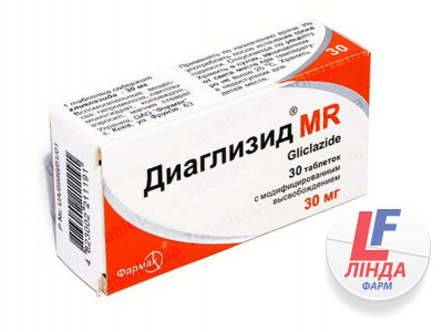 Діаглізид MR таблетки з модиф. вивіл. по 30 мг №30 (10х3)-0