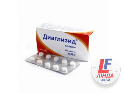 Діаглізид таблетки по 80 мг №60 (10х6)-0
