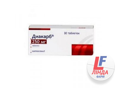 Діакарб таблетки по 250 мг №30 (10х3)-0