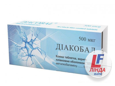 Диакобал таблетки 500мкг №30-0