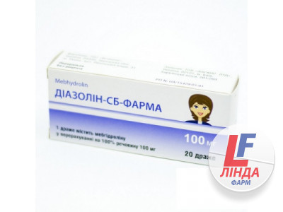 Диазолин-СБ-ФАРМА 100мг драже №20-0
