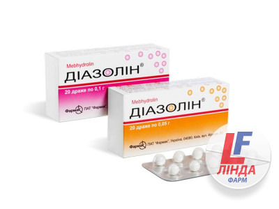 Диазолин таблетки 0.05г №10-0
