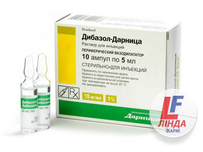 Дибазол-Дарниця розчин д/ін. 10 мг/мл по 5 мл №10 в амп.-0