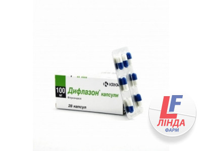 Дифлазон капсули по 100 мг №28 (7х4)-0