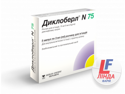 Диклоберл N75 розчин д/ін. 75 мг/3 мл по 3 мл №5 в амп.-0