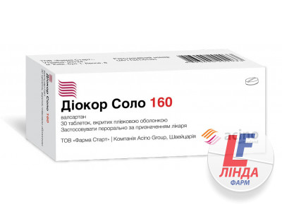 Діокор соло 160 таблетки, в/плів. обол. по 160 мг №30 (10х3)-0