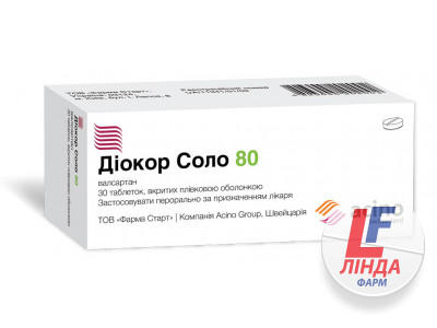 Діокор соло 80 таблетки, в/плів. обол. по 80 мг №30 (10х3)-0