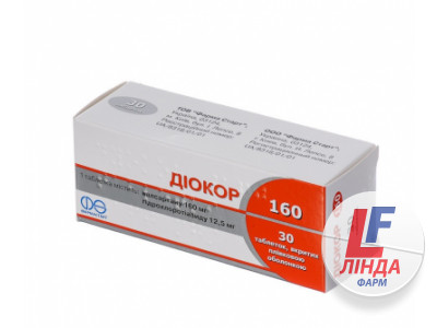 Діокор 160 таблетки, в/плів. обол. по 160 мг/12.5 мг №30 (10х3)-0