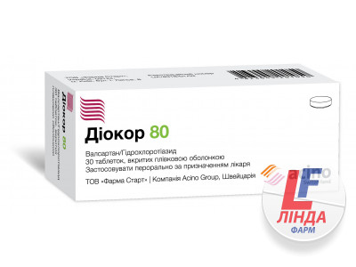 Діокор 80 таблетки, в/плів. обол. по 80 мг/12.5 мг №30 (10х3)-0