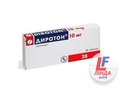 Диротон таблетки по 10 мг №28 (14х2)-0