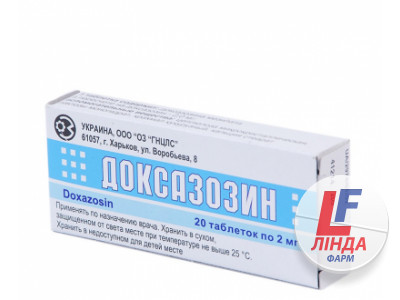Доксазозин таблетки по 2 мг №20 (10х2)-0