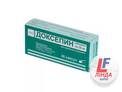 Доксепін капсули по 25 мг №30 (10х3)-0