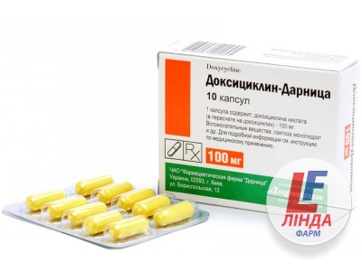 Доксициклін-Дарниця капсули по 100 мг №10-0