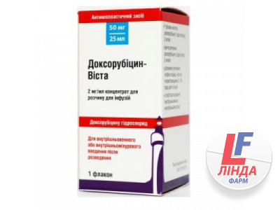 Доксорубицин-Виста концентрат для раствора для инфузий 2мг/мг флакон 25мл (50мг) №1-0