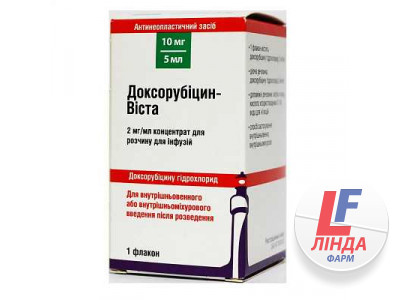 Доксорубіцин-Віста концентрат для інфузій 2мг/мл флакон 5мл (10мг) №1-0