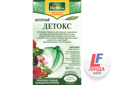 Dr.Фито Фиточай Детокс фильтр-пакет 1,5г №20 (Фито Украина)-0