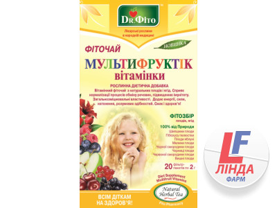 Dr.Фито Фиточай Мультифруктик Витаминки фильтр-пакет 2г №20 (Фито Украина)-0