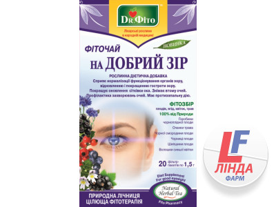 Dr.Фіто Фіточай На добрий зір фільтр-пакет 1,5г №20 (Фіто Україна)-0