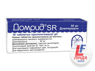Домрид SR таблетки прол./д. по 30 мг №10-0