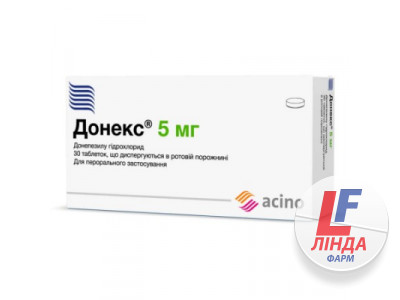 Донекс таблетки, дисперг. в рот. полос. по 5 мг №30 (10х3)-0
