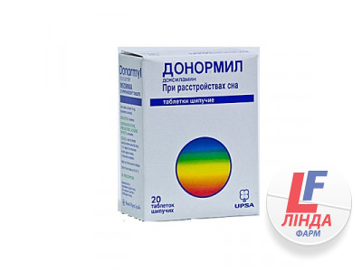 Донорміл таблетки шип. по 15 мг №20 (10х2) у тубах-0