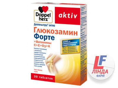 Доппельгерц Актив Глюкозамин форте таблетки №30-0