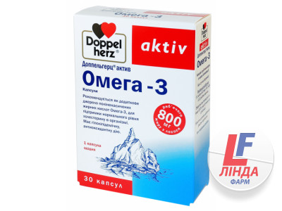 Доппельгерц актив Омега-3 капсули по 800 мг №30 (10х3)-0
