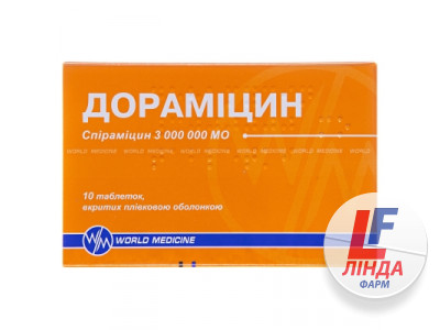 Дорамицин таблетки 3млн МЕ №10-0