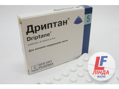 Дриптан таблетки по 5 мг №30-0