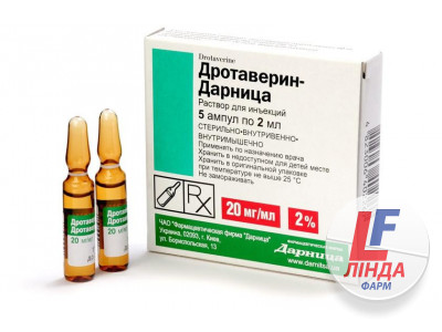 Дротаверин-Д раствор для инъекций 2% ампулы 2мл №5-0