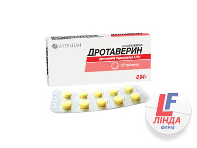 Дротаверин-КМП таблетки 0.04г №10-0