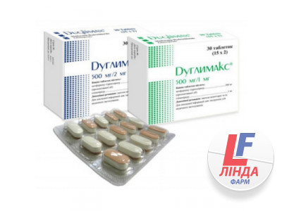 Дуглимакс таблетки по 500 мг/2 мг №30 (15х2)-0