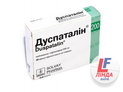 Дуспаталін капсули прол./д., тв. по 200 мг №30 (15х2)-0