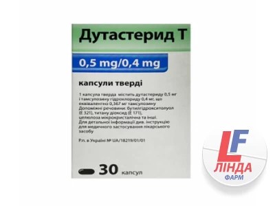 Дутастерид Т капсулы тв. по 0.5 мг/0.4 мг №30 в бутыл.-0