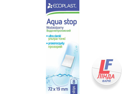 Ecoplast (Екопласт) Пластир медичний Аква стоп водонепроникний 72мм*19мм 8шт-1