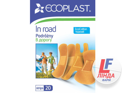 Ecoplast (Екопласт) Пластир медичний набір У дорогу на тканинній основі 20шт-1