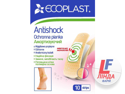 Ecoplast (Экопласт) Пластырь медицинский набор Анти шок мягкий защитный 10шт-1